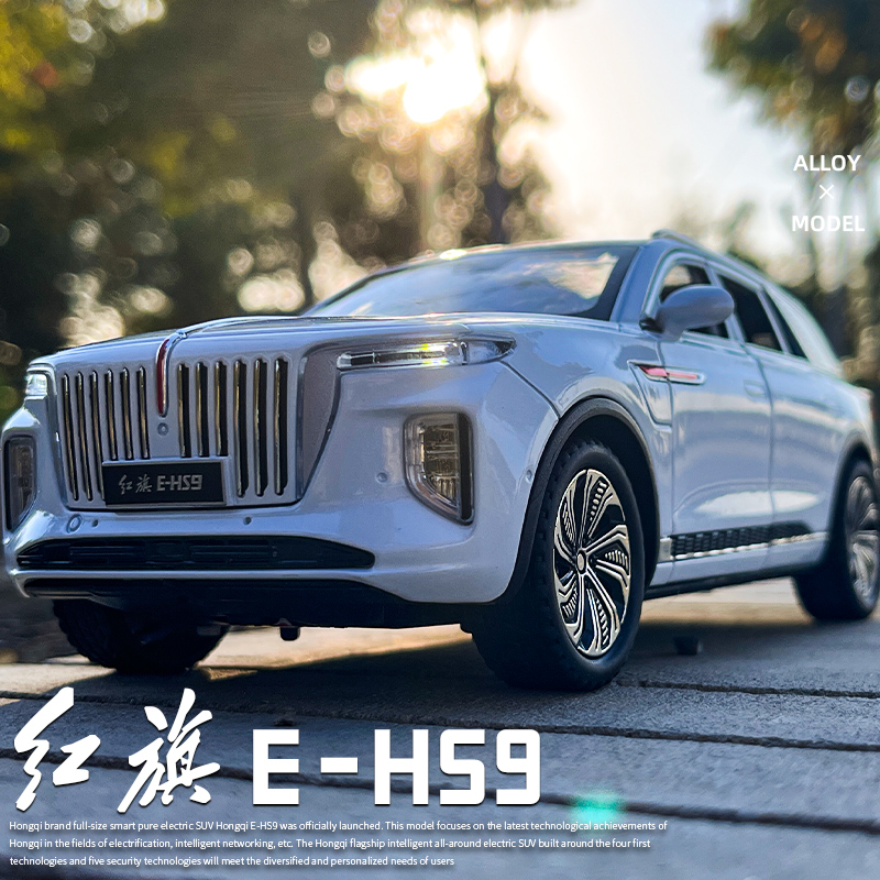 Renewable Energy Kids - 1/24 HONGQI E-HS9 SUV lega New