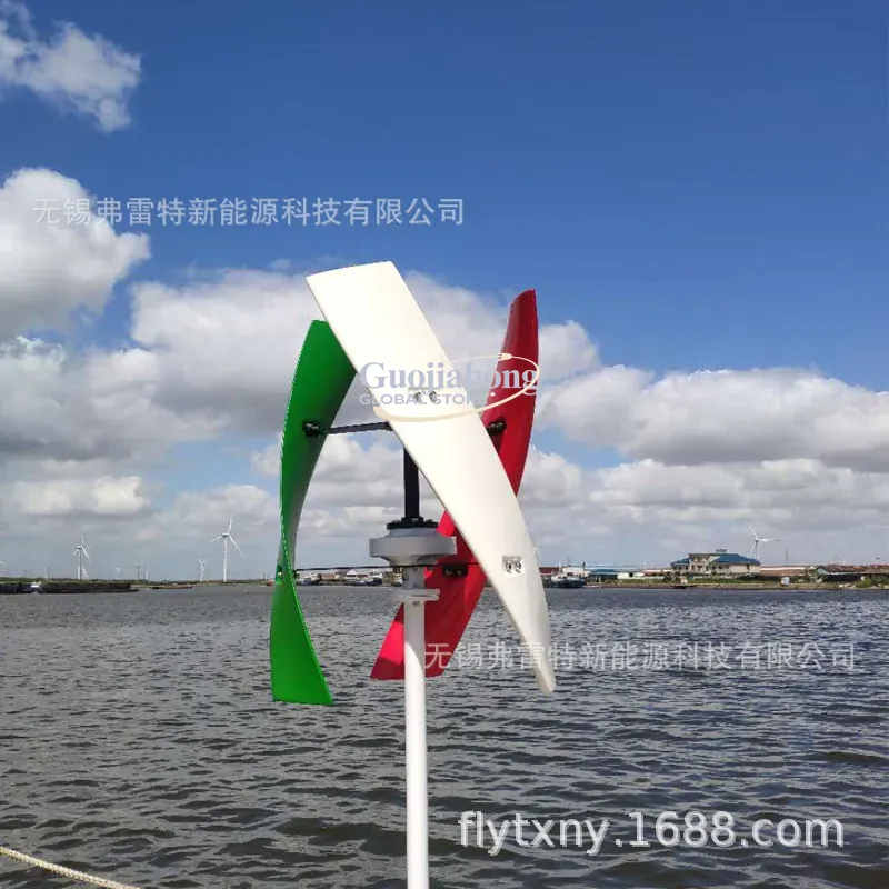Wind Turbine Generator - Turbina eolica da 400 watt, modello