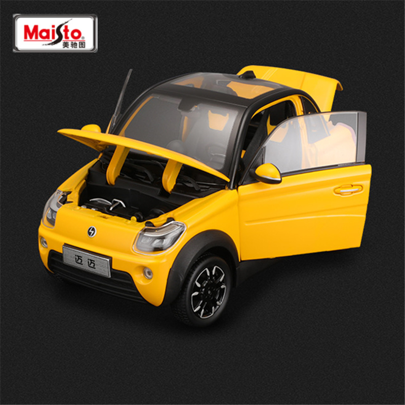 Maisto 1:18 Mini Car Alloy New - Renewable Energy Kids recensione e prezzo