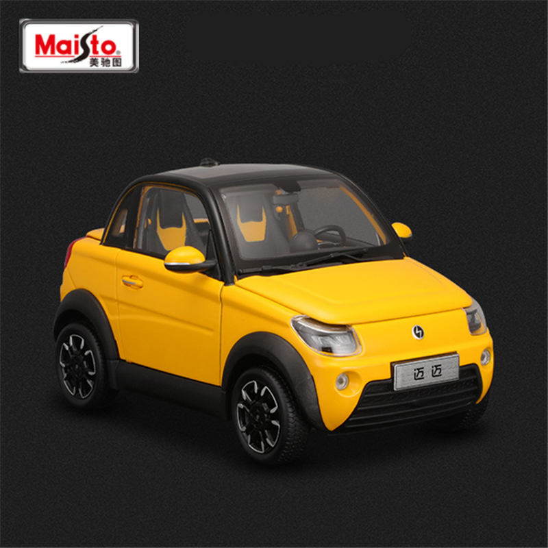 Maisto 1:18 Mini Car Alloy New - Renewable Energy Kids recensione e prezzo