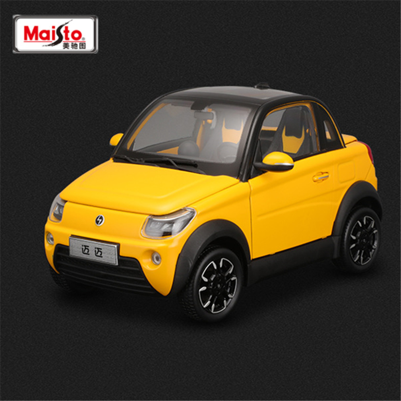 Maisto 1:18 Mini Car Alloy New - Renewable Energy Kids recensione e prezzo