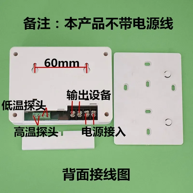 617A Ritorno dell'acqua calda  - Solar Pump Controller recensione e prezzo
