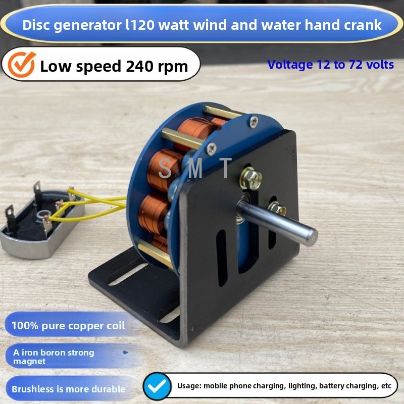 Generatore a disco idraulico c - Renewable Energy Generation recensione e prezzo
