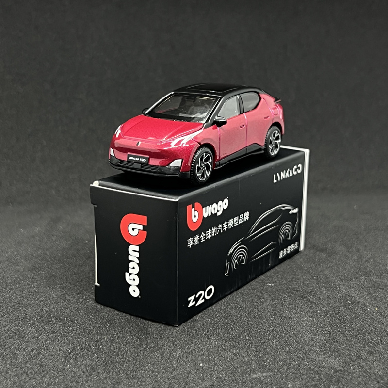 Bburago 1:64 LYNK & CO 02 Z20  - Renewable Energy Kids recensione e prezzo