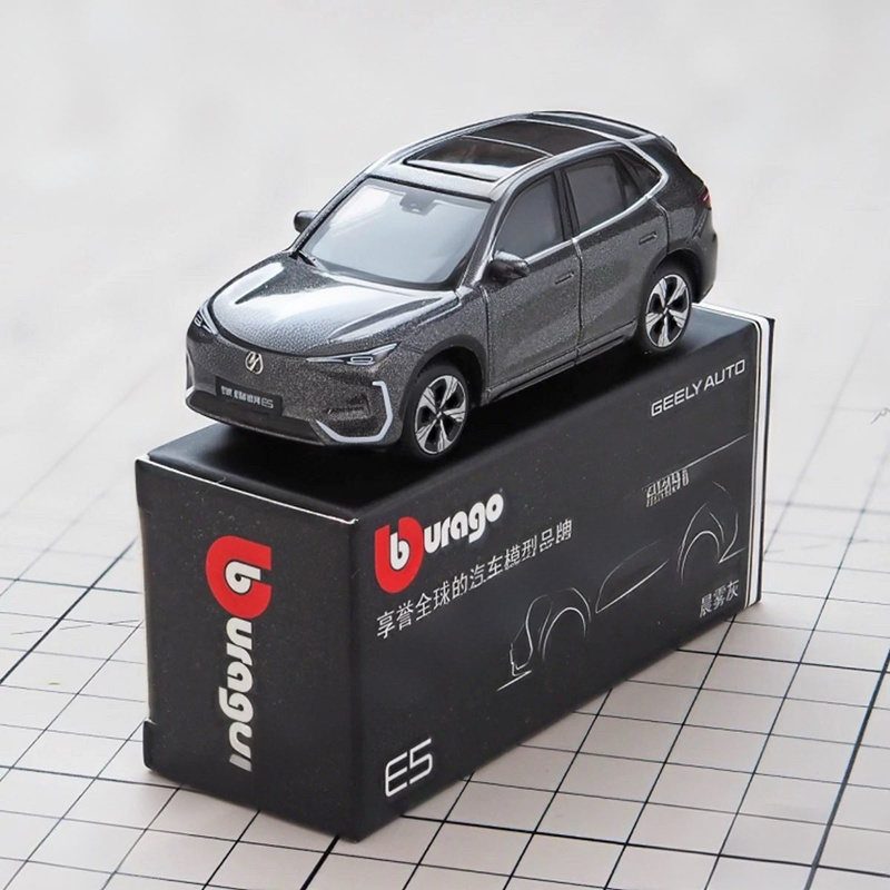 Bburago 1:64 Geely E5 EX5 Mode - Renewable Energy Kids recensione e prezzo
