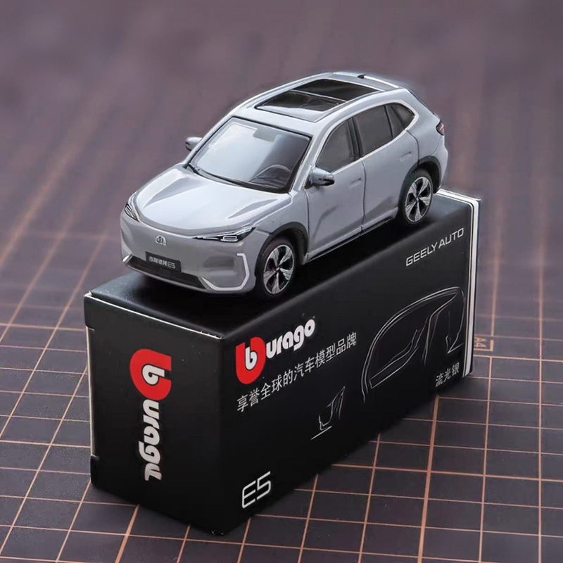 Bburago 1:64 Geely E5 EX5 Mode - Renewable Energy Kids recensione e prezzo
