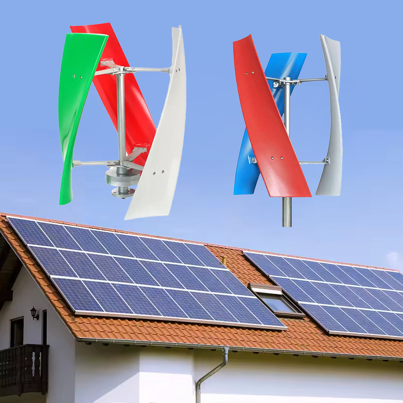 Eoliche piccole verticali di s - Wind Turbine Generator recensione e prezzo